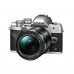 OM System E-M10 Mark IV with 14-150mm f/4-5.6 Lens OM System E-M10 Mark IV with 14-150mm f/4-5.6 Lens